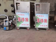 Ϳװ��ˮ����--���ŷ�