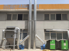 װ�β��ϳ���߷����ͷ۳�����