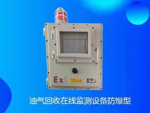 voc���߼���豸