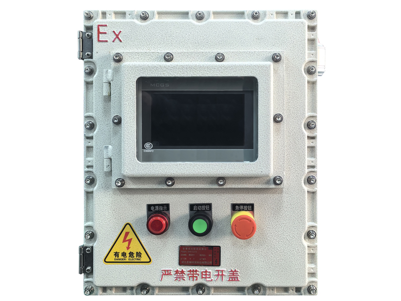 �۳��汬��ȫԤ��ϵͳ