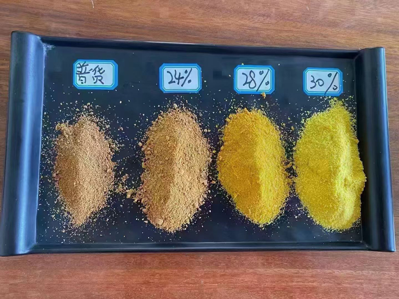 ��ˮ����ҩ��